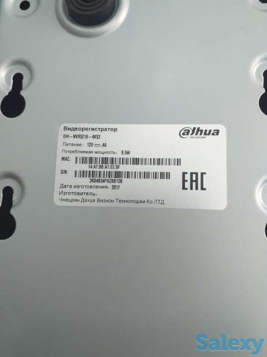 Видеорегистратор DAHUA NVR5216-4KS2, фотография 2