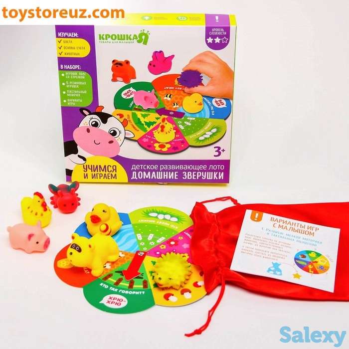 Купить 👶 детские настольные игры от 45000 so‘m от интернет-магазина ToyStoreUZ, фотография 3