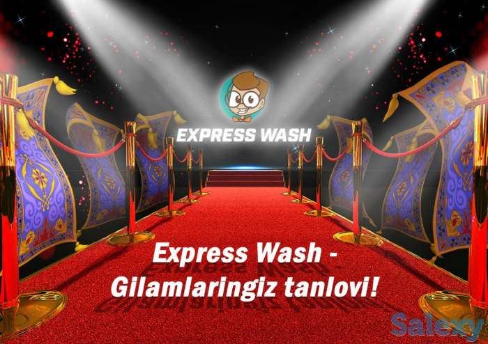 Стирка ковров (Химчистка ковров) в Ташкенте, фотография 3