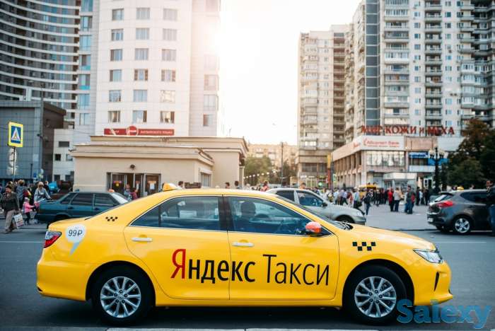 Яндекс Такси. Работа со всеми удобствами., фотография 1