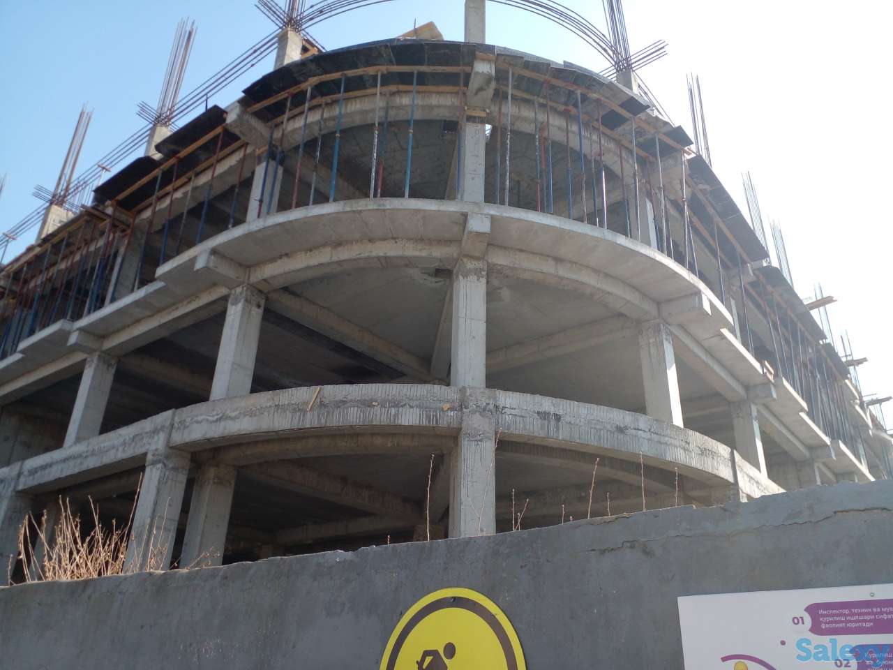 Новоселье  на любой вкус.Мы расщирим горизонты, фотография 6