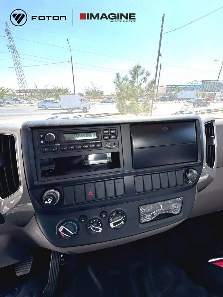 AUMARK S, фотография 5