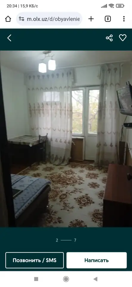 Продается квартира в общежитии, хорошее место, фотография 5