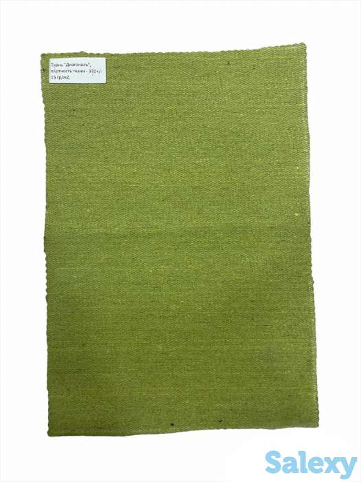 Брезент с Водоотталкивающей Пропиткой, фотография 3