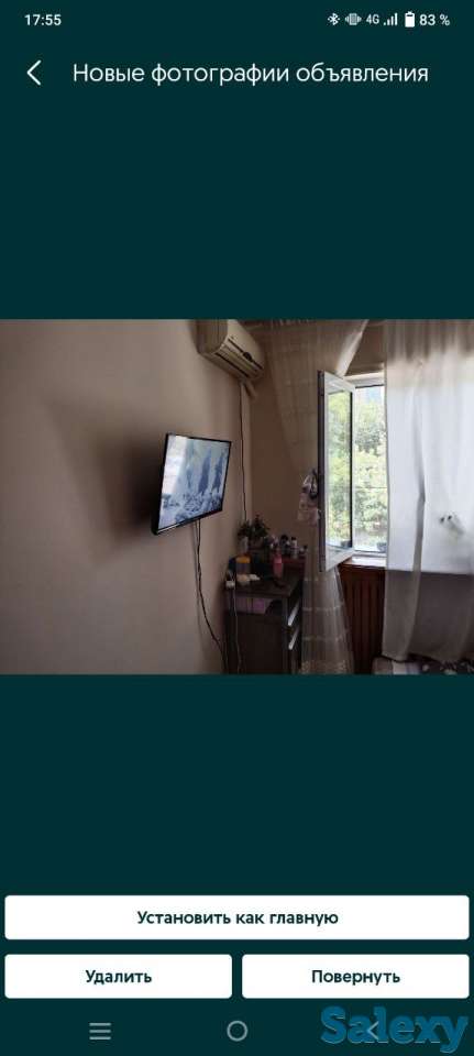 продаётся квартира на Ойбеке, фотография 2