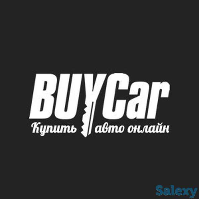 Купить авто онлайн buycar.uz !, фотография 2