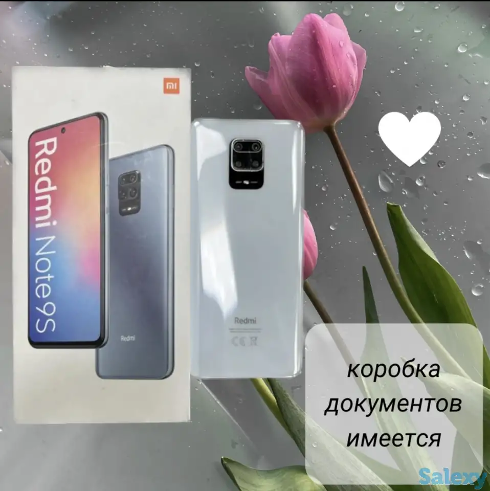 Продается  телефон xiaomi Redme Note 9s, фотография 1