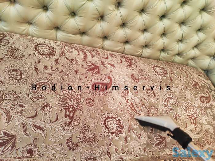 Профессиональная химчистка и дезинфекция на выезд!, фотография 2