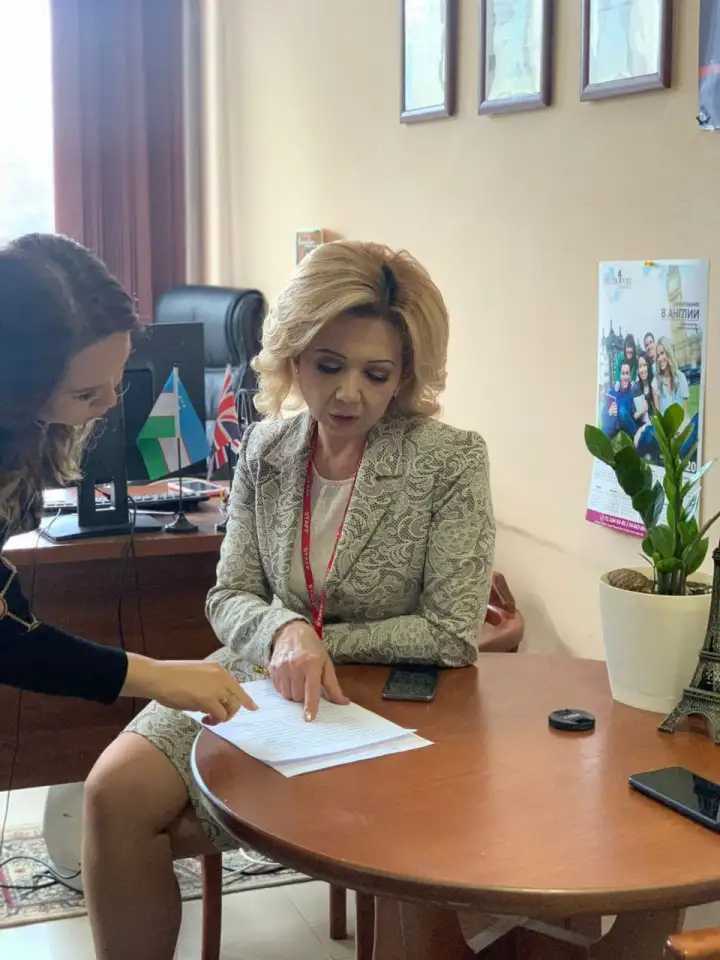 Нотариальный перевод документов с заверением, фотография 1