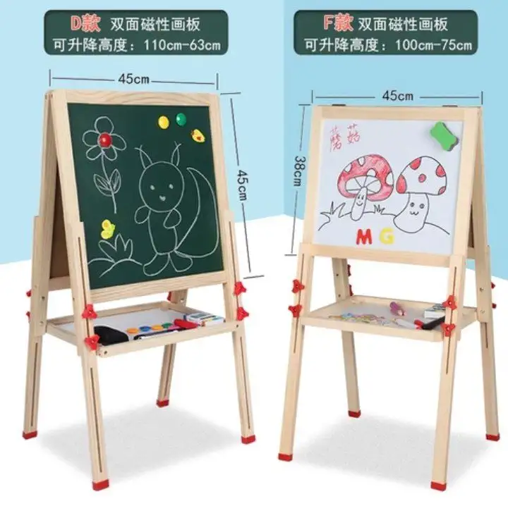 Детская доска, фотография 1