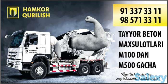 ЖБИ Темир Бетон махсулотлари, фотография 4