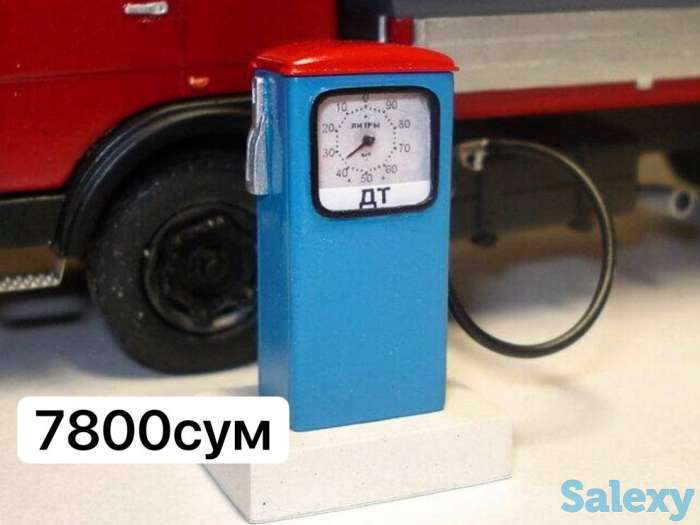 Дизельное топливо ЕВРО-5, фотография 4