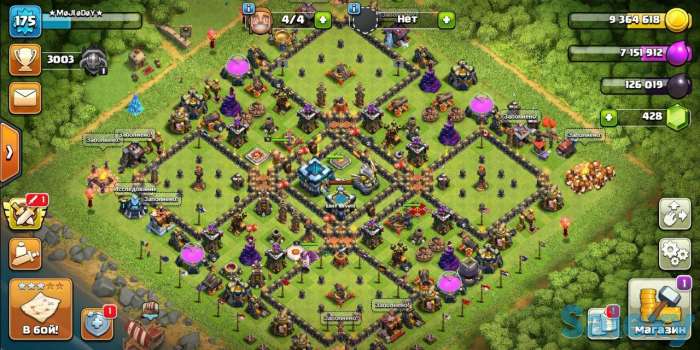 Продам клан clash of clans!, фотография 3