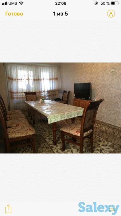 Продаю квартиру, Чиланзарский район, фотография 1