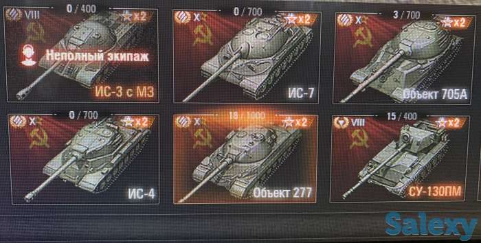 Продам акаунт World of tanks, фотография 6