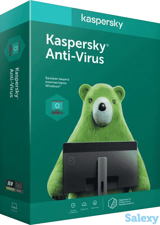 Kaspersky Anti-Virus — 1 год на 2 ПК, фотография 1