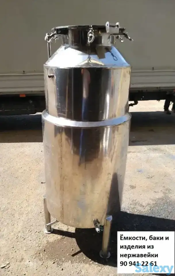 Sanoat metall idishi (bak, rezervuar), фотография 4