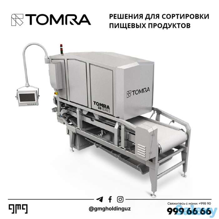 Сортировочное оборудование Tomra 5B, фотография 1