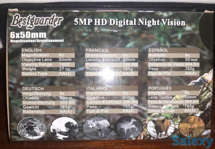 Видео-бинокль ночного виденья 6х50мм, фотография 4