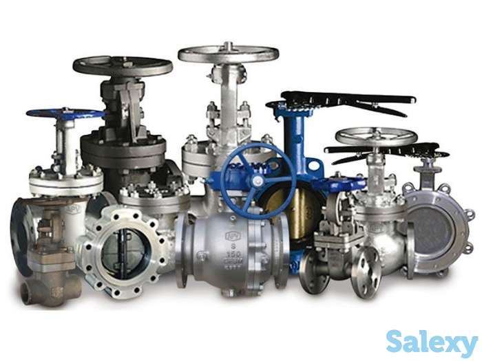 Запорная арматура в ассортименте, фотография 1