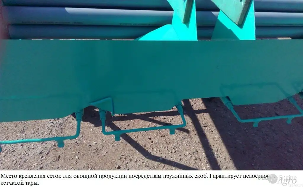 Стол роликовый селекционный для переборки корнеплодов СП-1200, фотография 5