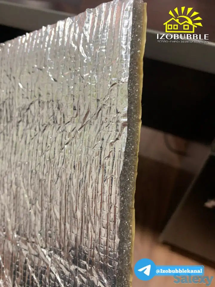 Армафлекс Каучук, фотография 3