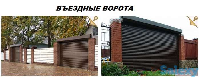 Рольставни и Рольворота любой сложности, фотография 6