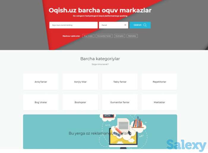 Oqish.uz barcha oquv markazlarni bizning saytimizdan topishingiz mumkin, фотография 1