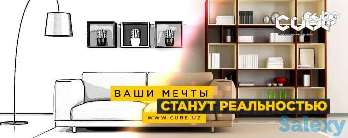 Профессиональный Ремонт от А до Я!! В квартире, в офисе, в коттедже, в магазине,а также строим дома!!!, фотография 5