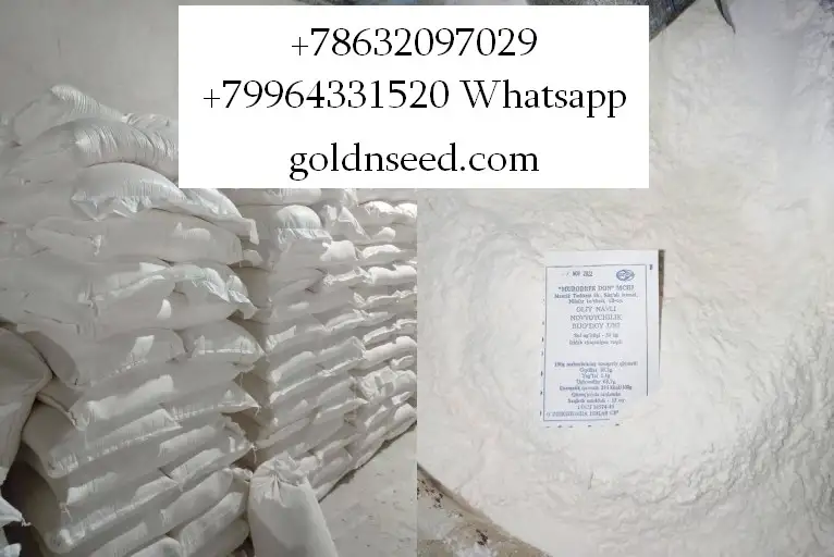 Мука пшеничная высший сорт - оптом от Юг Руси, фотография 1