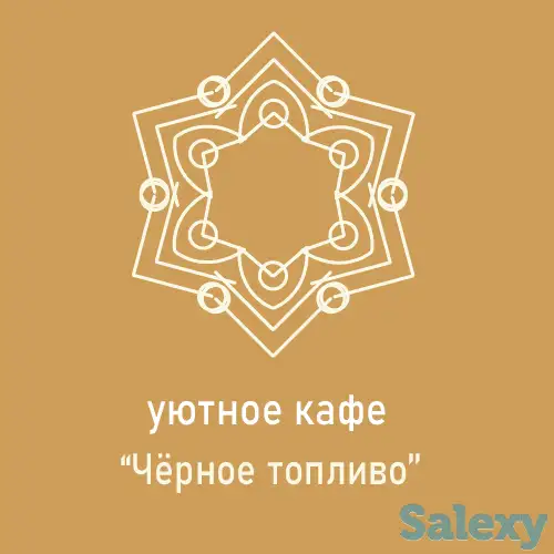 Сделаю логотип в который влюбляются, фотография 3