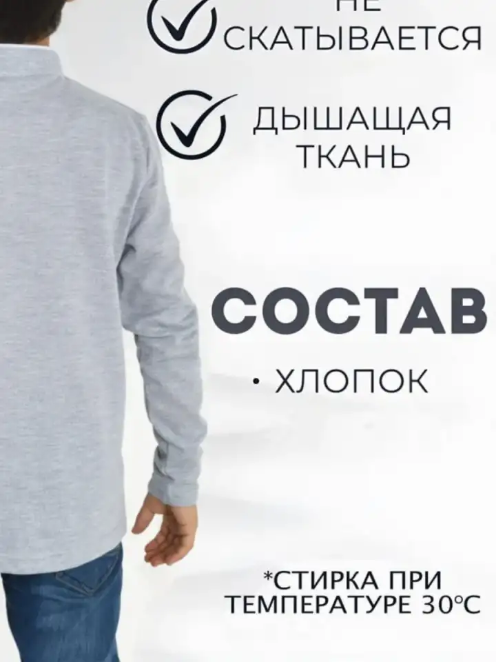 пошив футболок поло кепок мерч, фотография 1