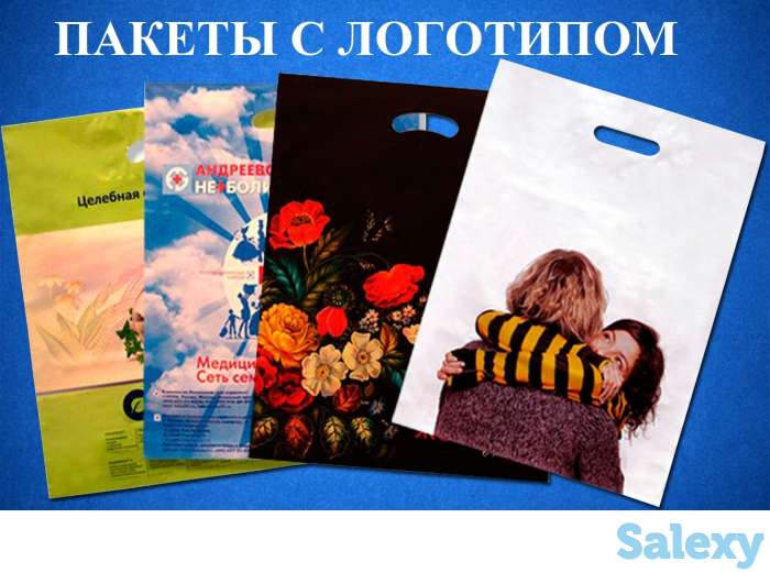 Рейтер, фотография 1