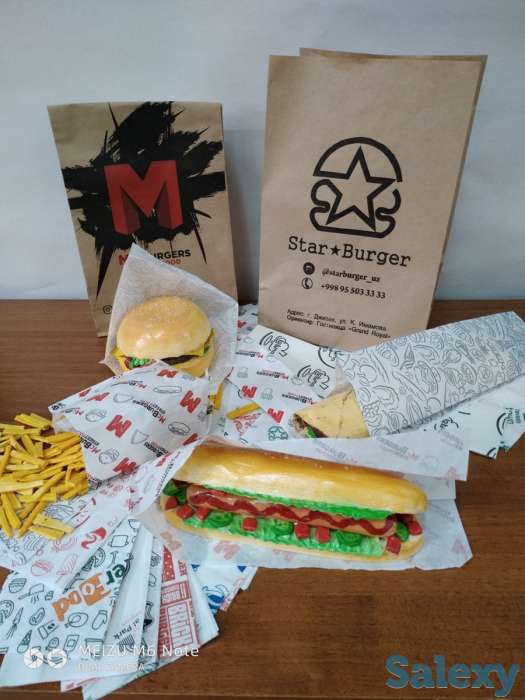 Производство бумажной упаковки, пакетов., фотография 8