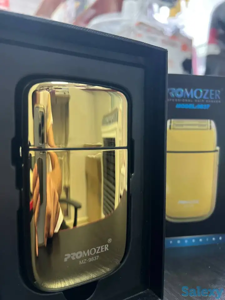 Профессиональная электробритва от ProMoser. Немецкие технологии с 1946 года, фотография 2