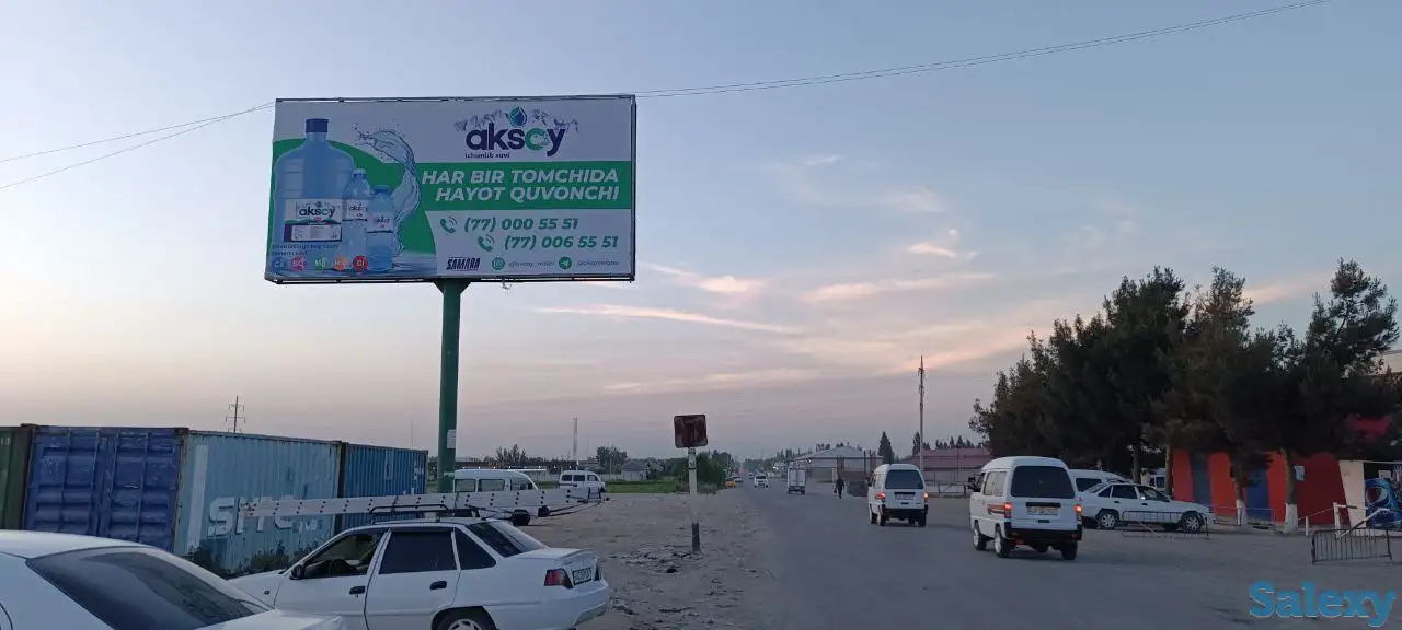 Реклама на Билбордах Bilbordlarda reklama, фотография 3