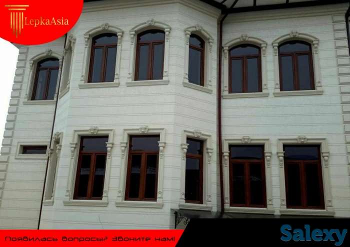 Фибробетон Лепка Тяга в ташкенте, фотография 1