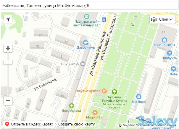 Продам  квартиру  в  центре города -  Голубые купола, фотография 1