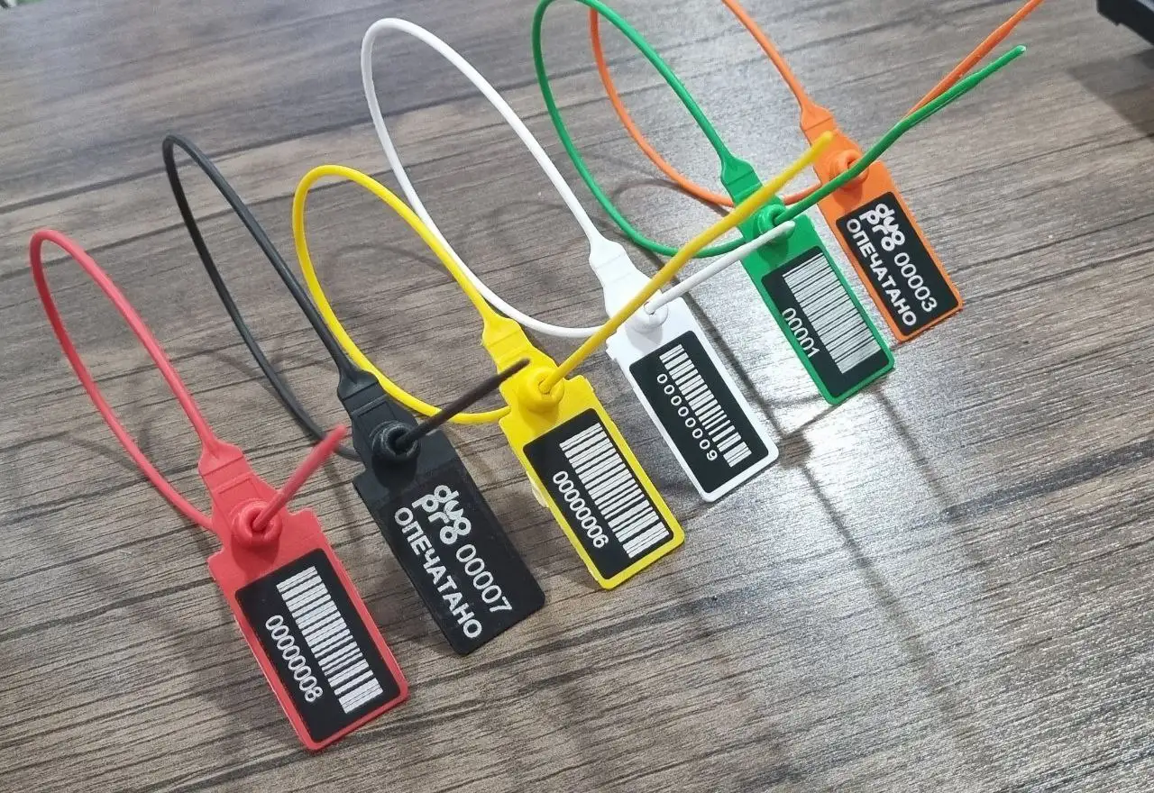 Пломба, фотография 1