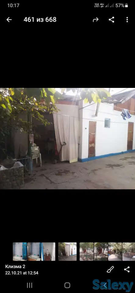 Продается дом, фотография 7