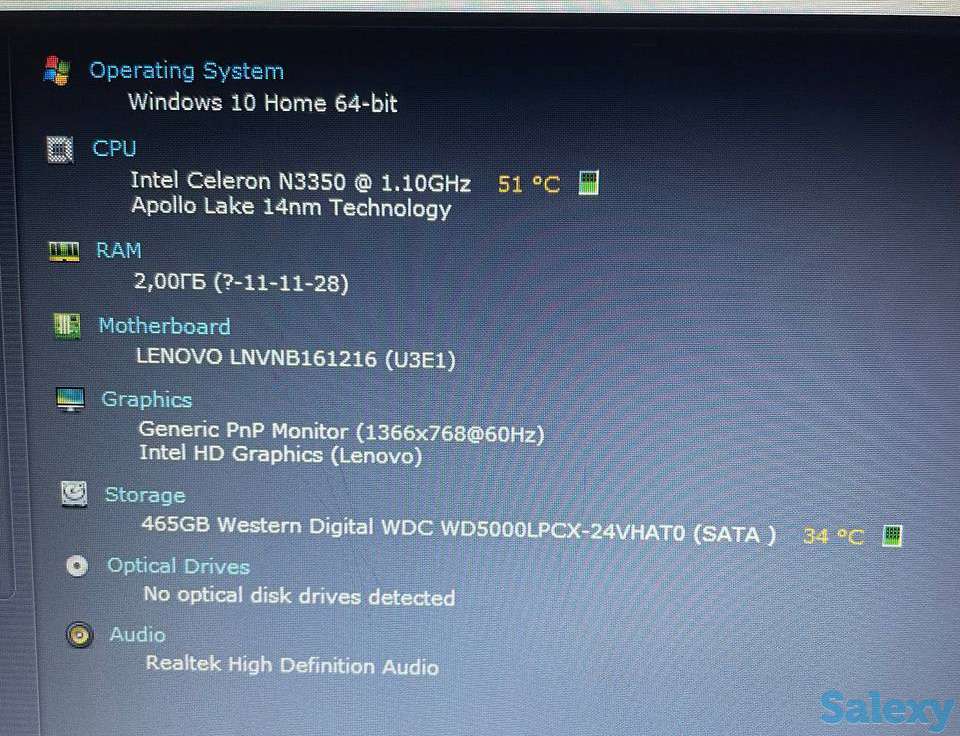 Ноутбук Lenovo Intel Celeron N3350 / RAM 2GB / HDD 512 GB, фотография 5