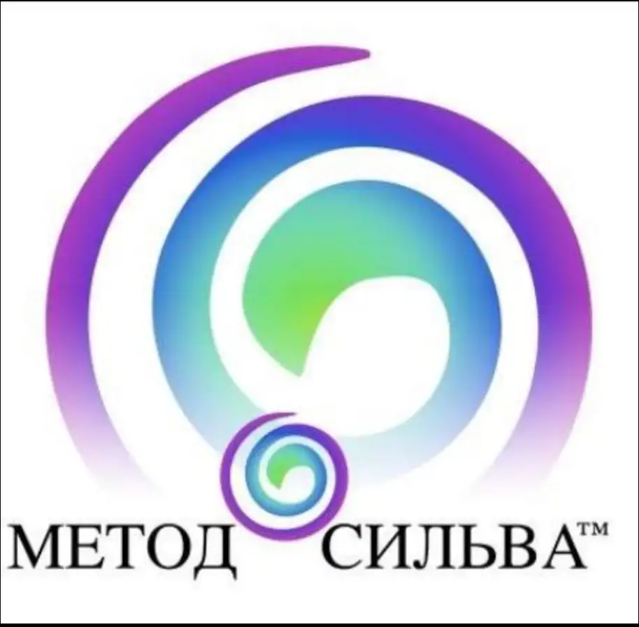 Психология - консультации Центра Позитивного Мышления, фотография 4