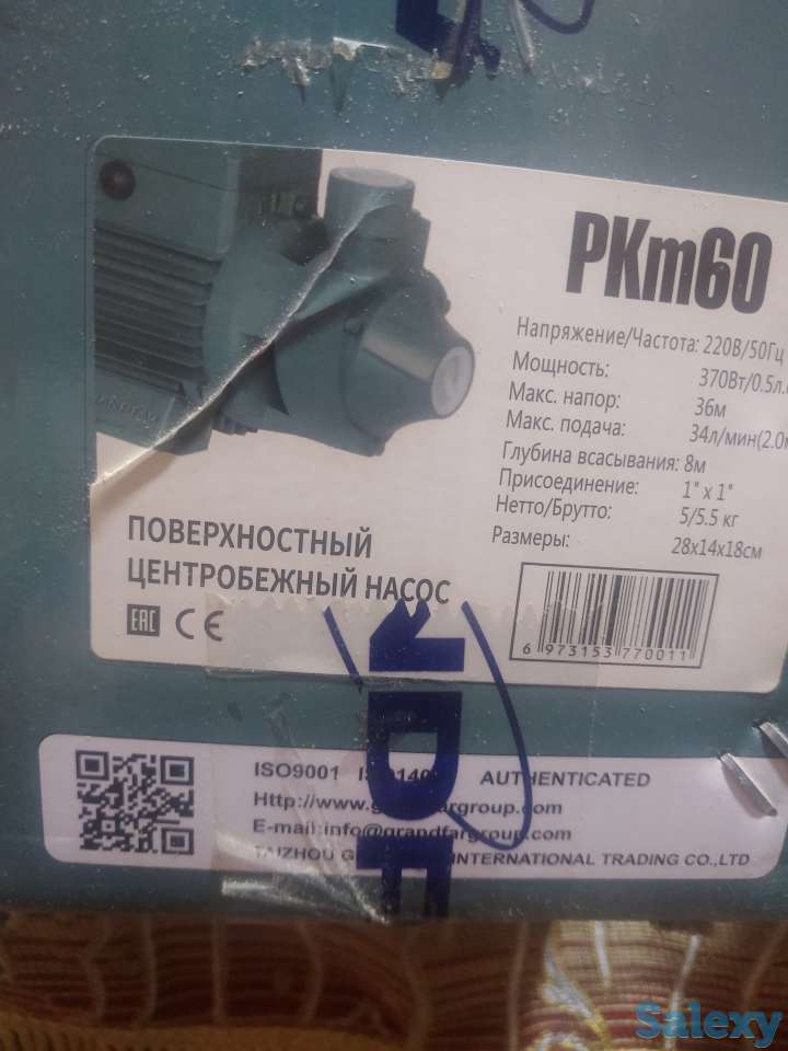 Продам водяной насос, фотография 1