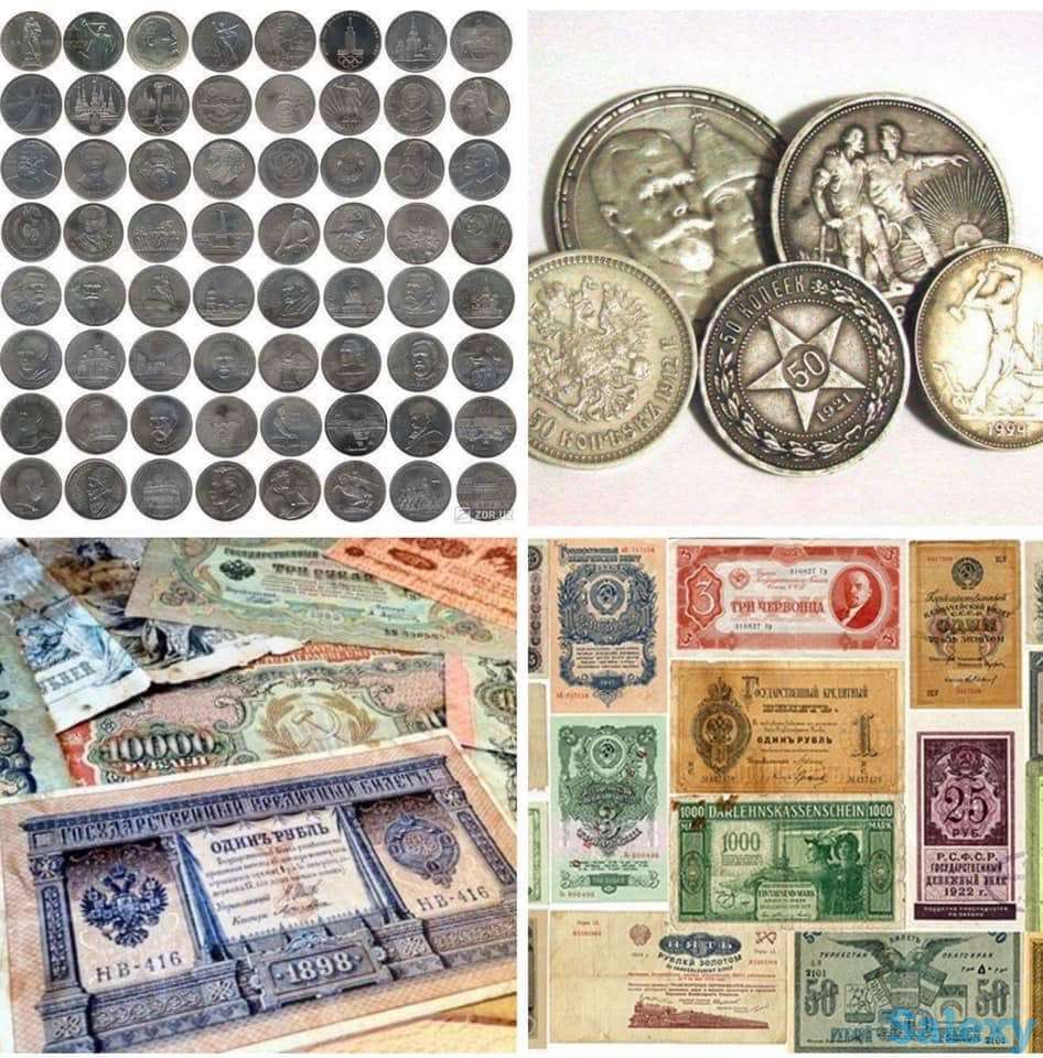 Куплю парфюмерию СССР, фотография 8