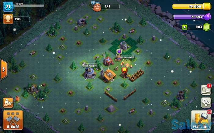 Аккаунты с игр Clash of clans и Clash Royale, фотография 8