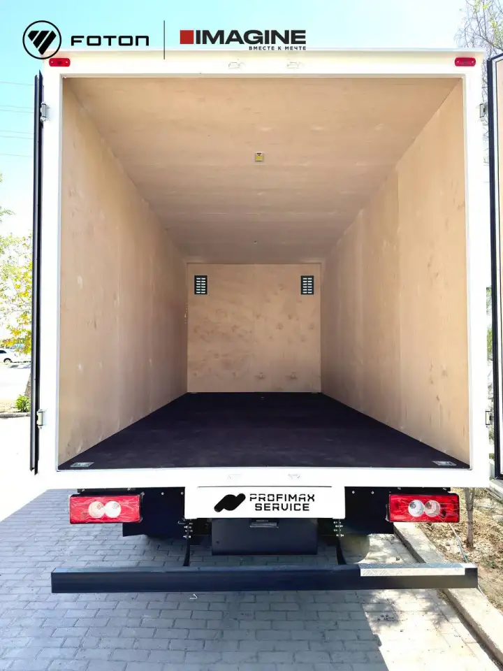 AUMARK FURGON PROMTOVAR, фотография 4