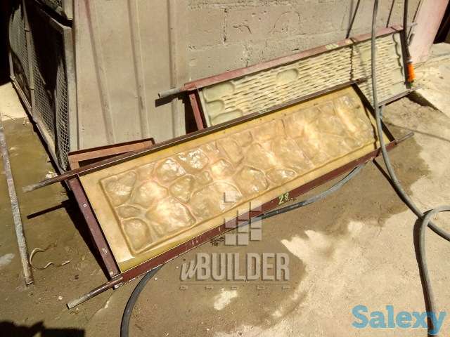 Форма забора Сделай свой бизнес, фотография 5