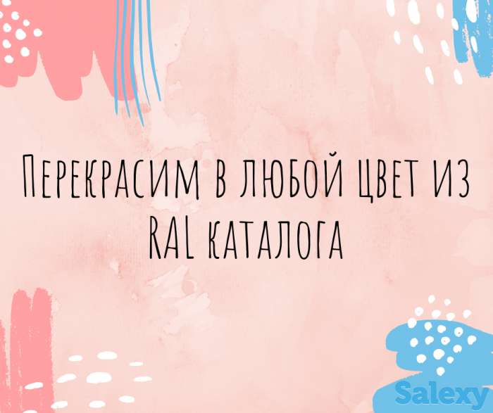 Секционные ворота, фотография 1