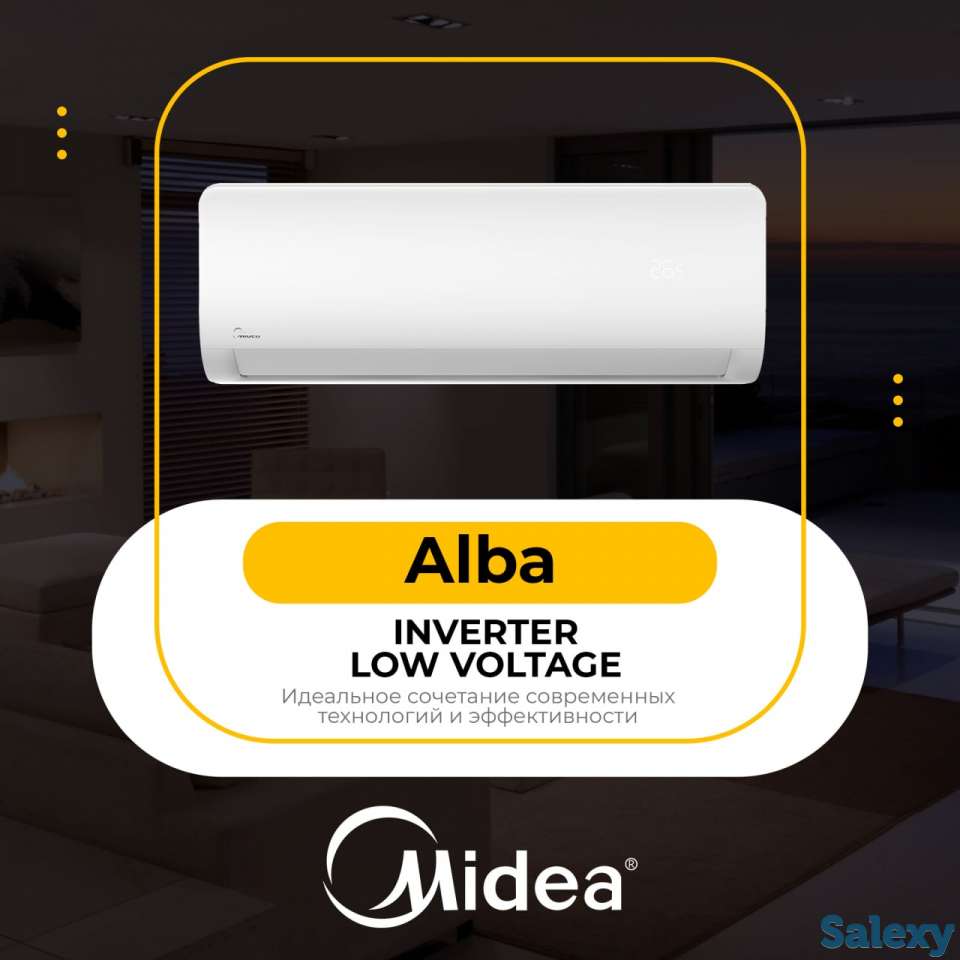 Кондиционер Midea Alba 12 Inverter, фотография 2