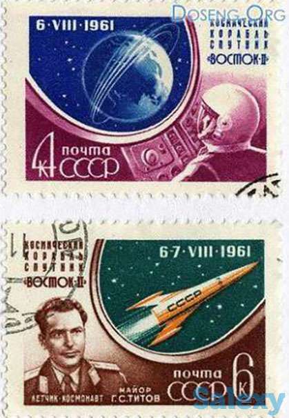 Продаются марки., фотография 1